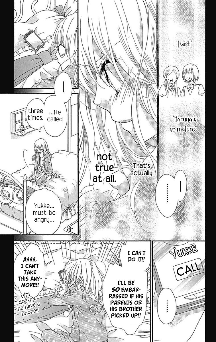 Nekota no Koto ga Ki ni Natte Shikatanai. Chapter 44.5 page 50 - Chapter 44.5 : Extras
