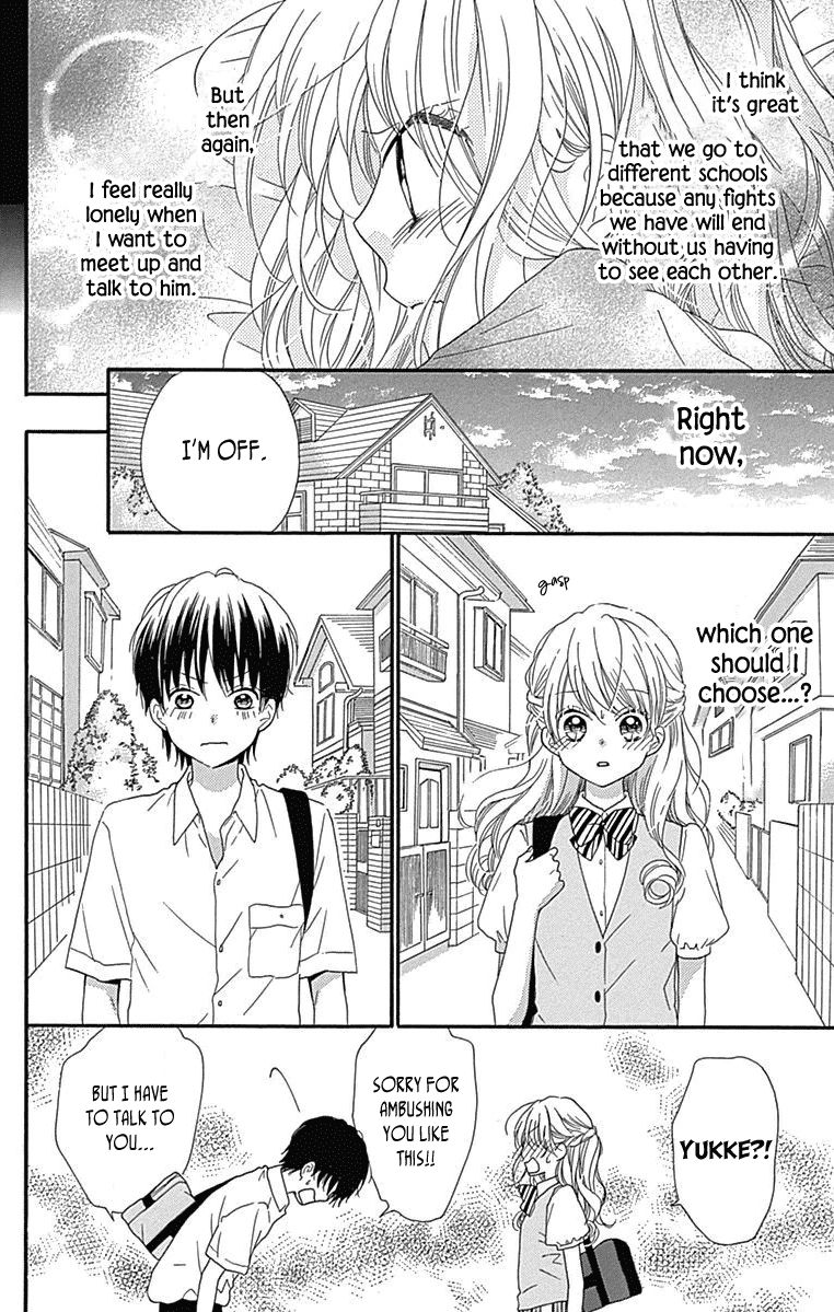 Nekota no Koto ga Ki ni Natte Shikatanai. Chapter 44.5 page 51 - Chapter 44.5 : Extras