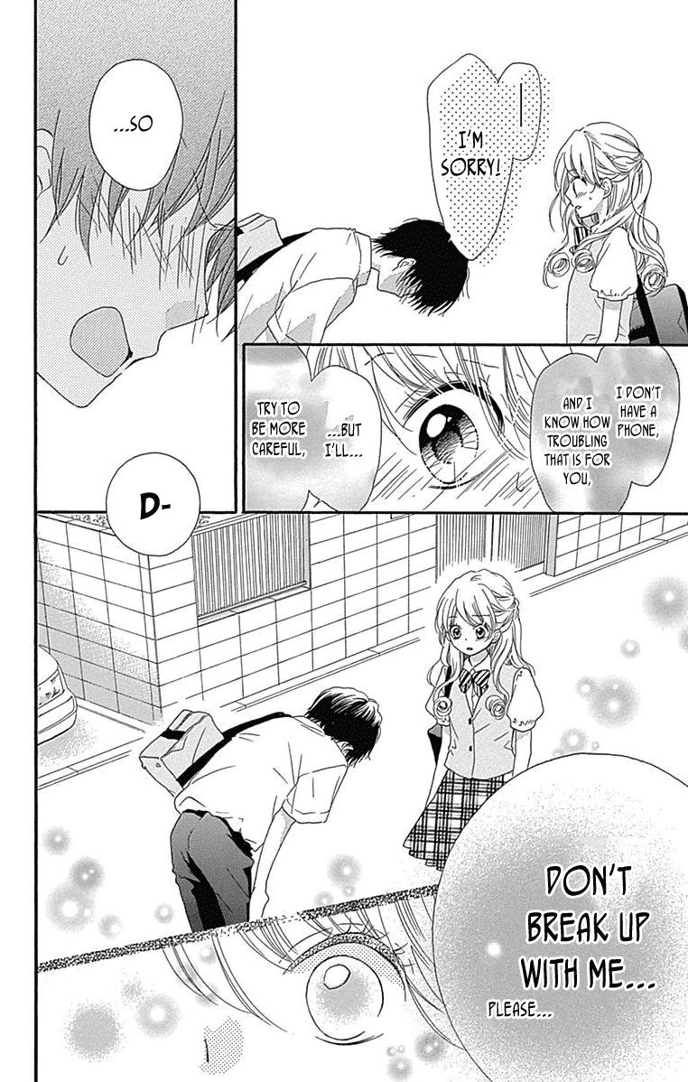 Nekota no Koto ga Ki ni Natte Shikatanai. Chapter 44.5 page 53 - Chapter 44.5 : Extras