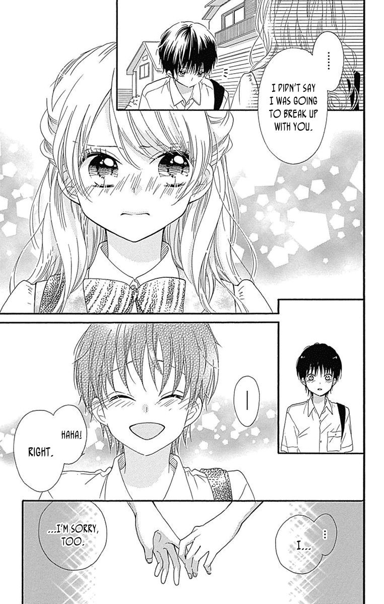 Nekota no Koto ga Ki ni Natte Shikatanai. Chapter 44.5 page 54 - Chapter 44.5 : Extras