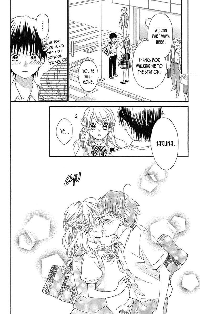 Nekota no Koto ga Ki ni Natte Shikatanai. Chapter 44.5 page 55 - Chapter 44.5 : Extras
