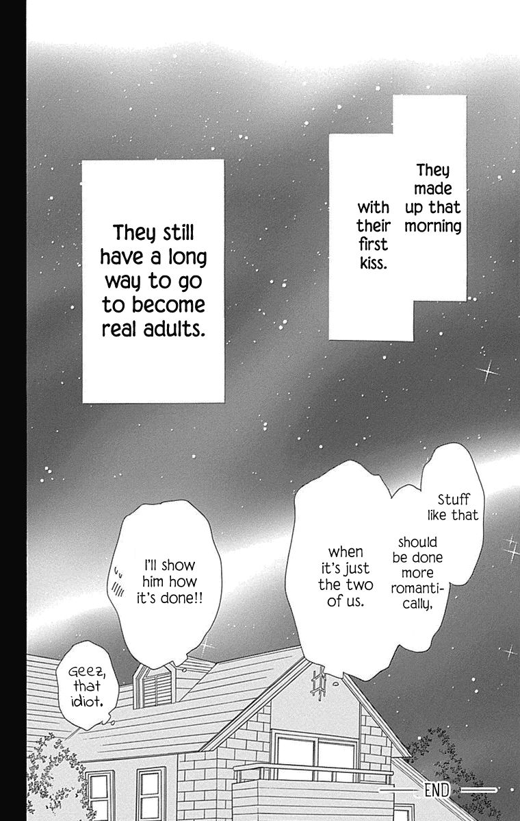 Nekota no Koto ga Ki ni Natte Shikatanai. Chapter 44.5 page 57 - Chapter 44.5 : Extras