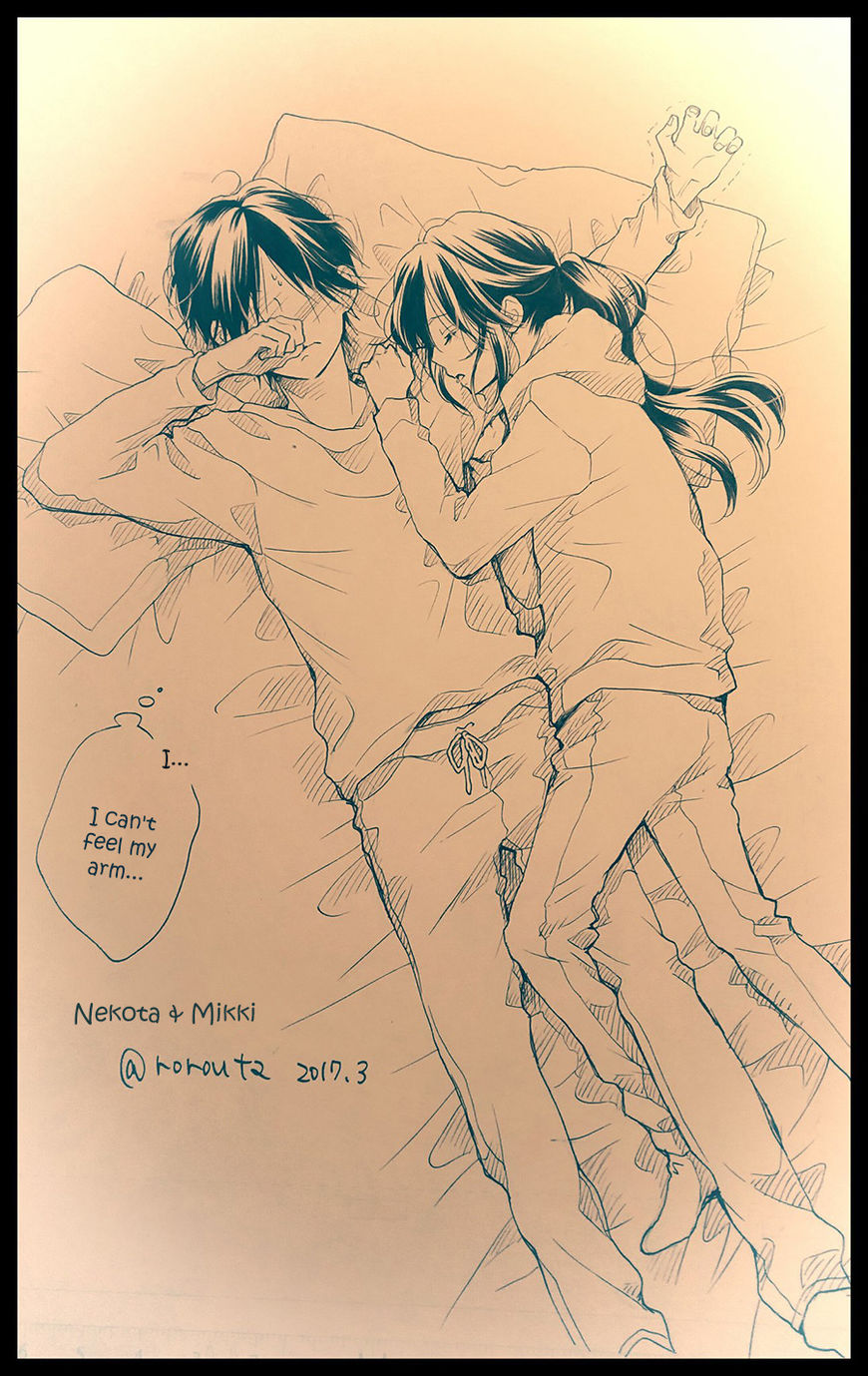 Nekota no Koto ga Ki ni Natte Shikatanai. Chapter 44.5 page 59 - Chapter 44.5 : Extras