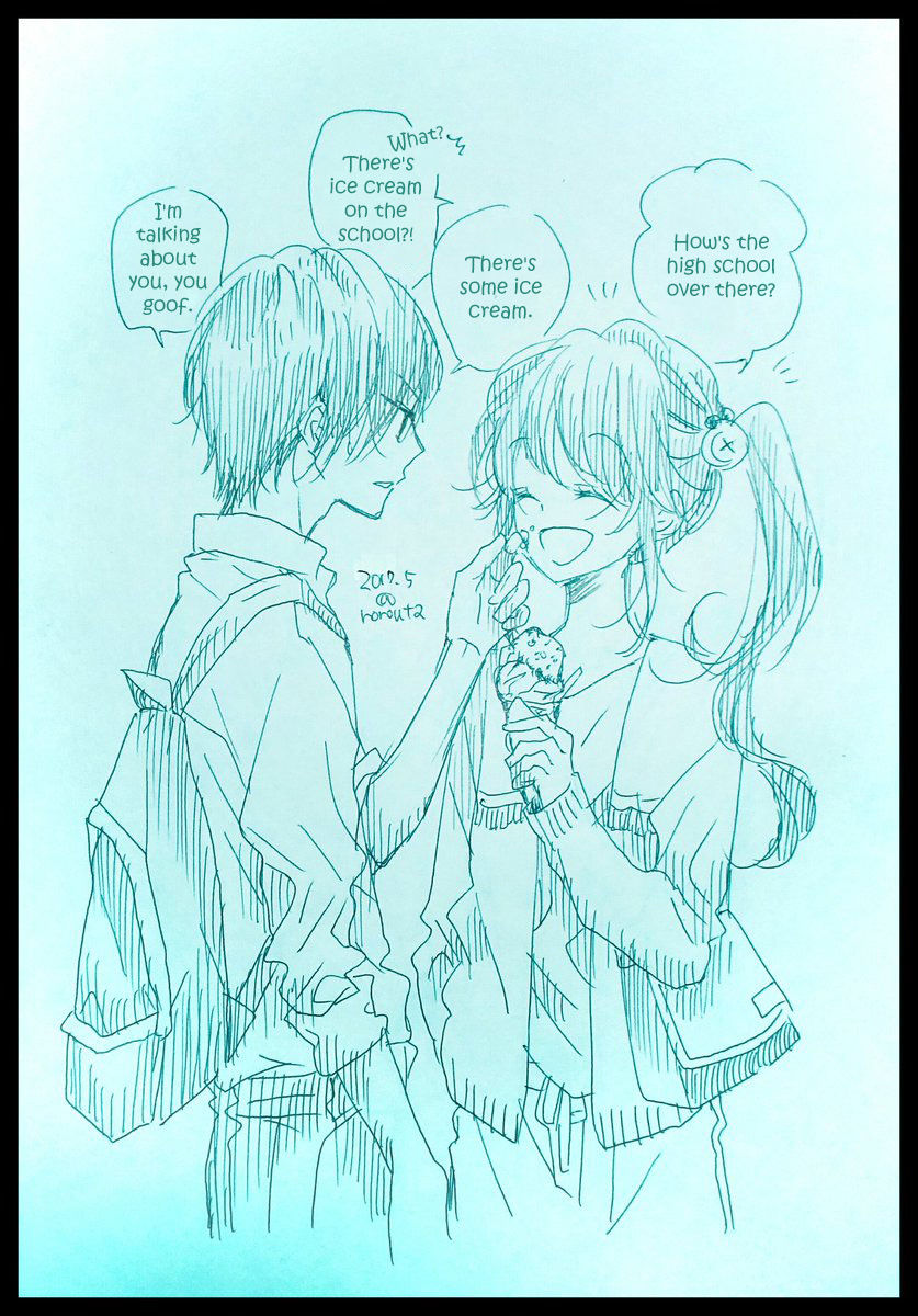 Nekota no Koto ga Ki ni Natte Shikatanai. Chapter 44.5 page 60 - Chapter 44.5 : Extras