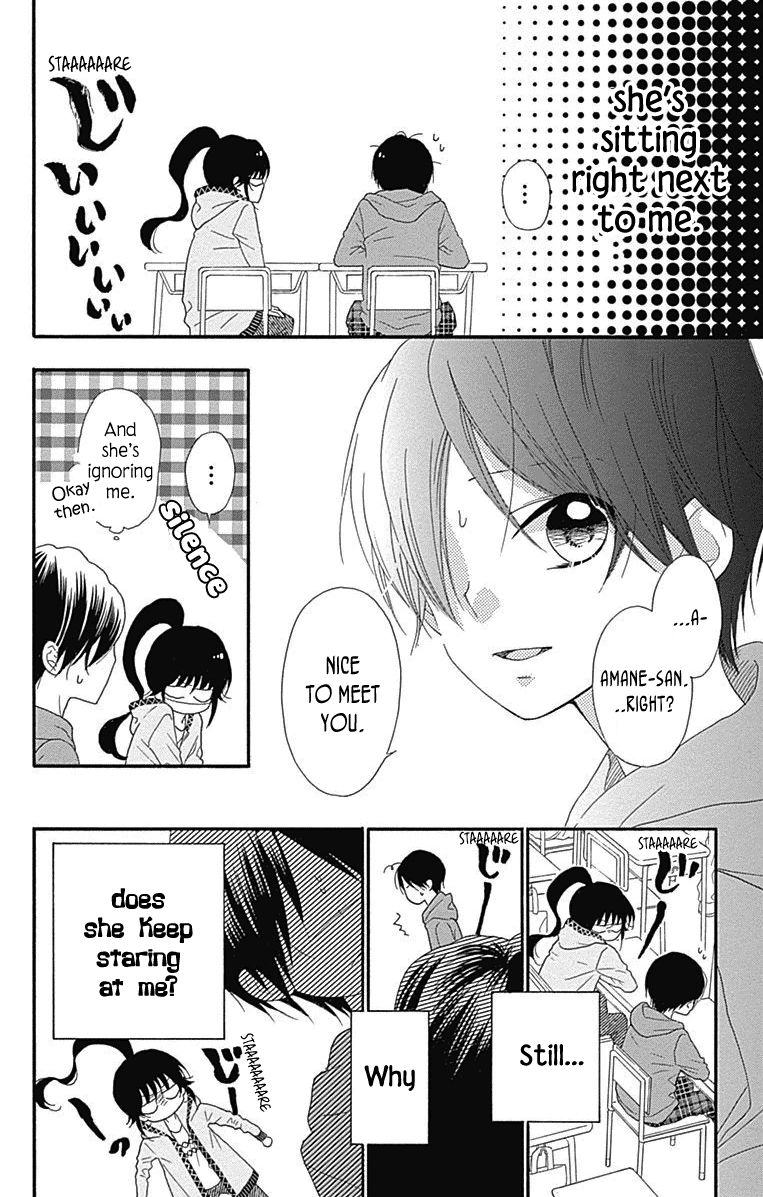 Nekota no Koto ga Ki ni Natte Shikatanai. Chapter 44.5 page 8 - Chapter 44.5 : Extras