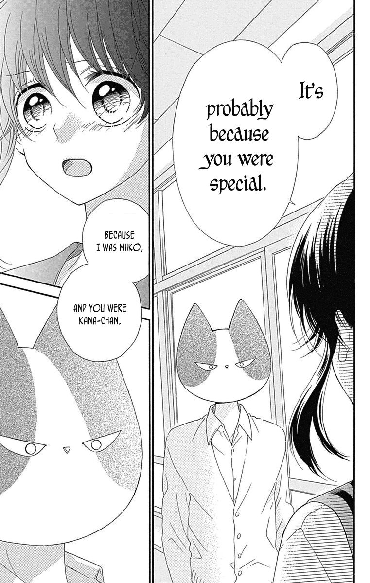 Nekota no Koto ga Ki ni Natte Shikatanai. Chapter 44 page 11 - Chapter 44 : Last Chapter