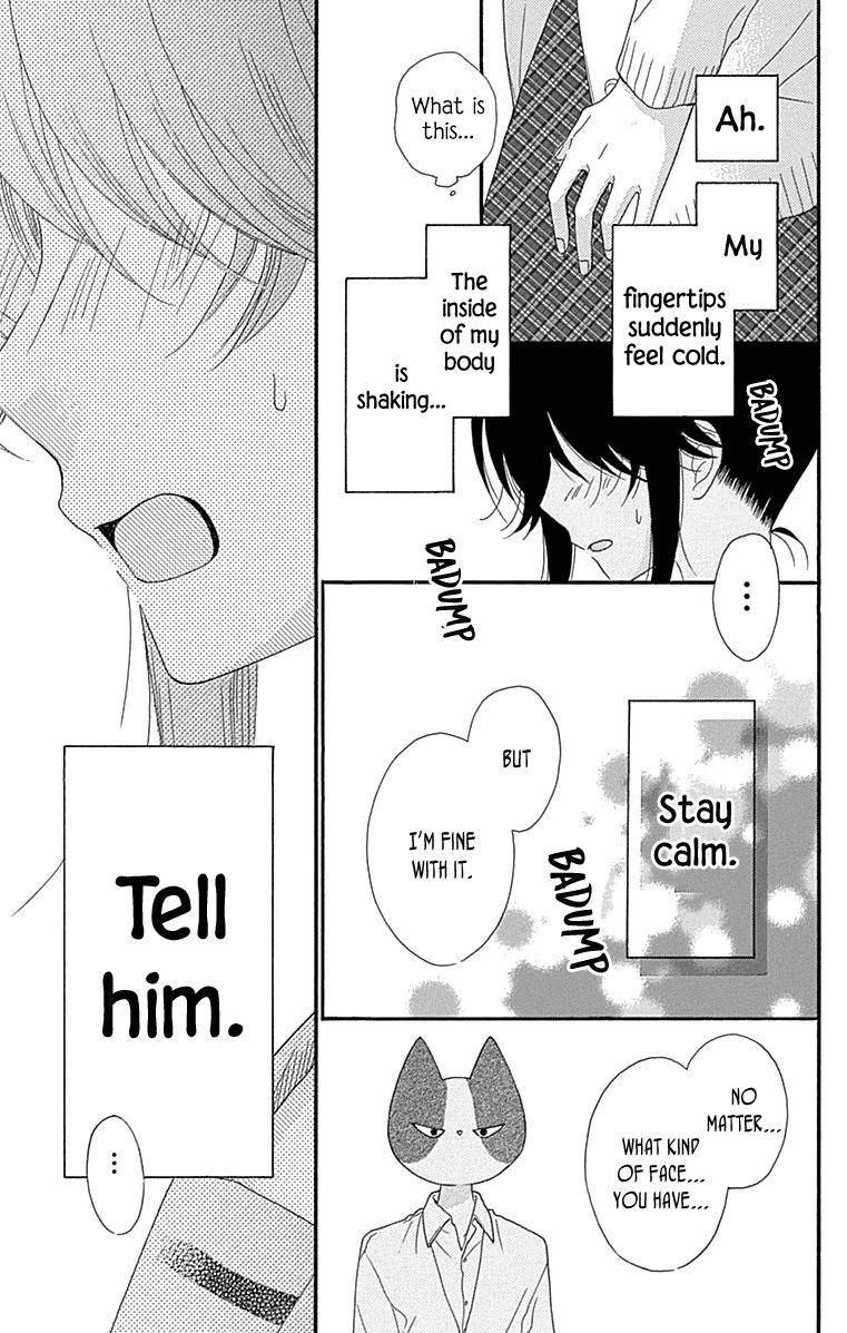 Nekota no Koto ga Ki ni Natte Shikatanai. Chapter 44 page 13 - Chapter 44 : Last Chapter