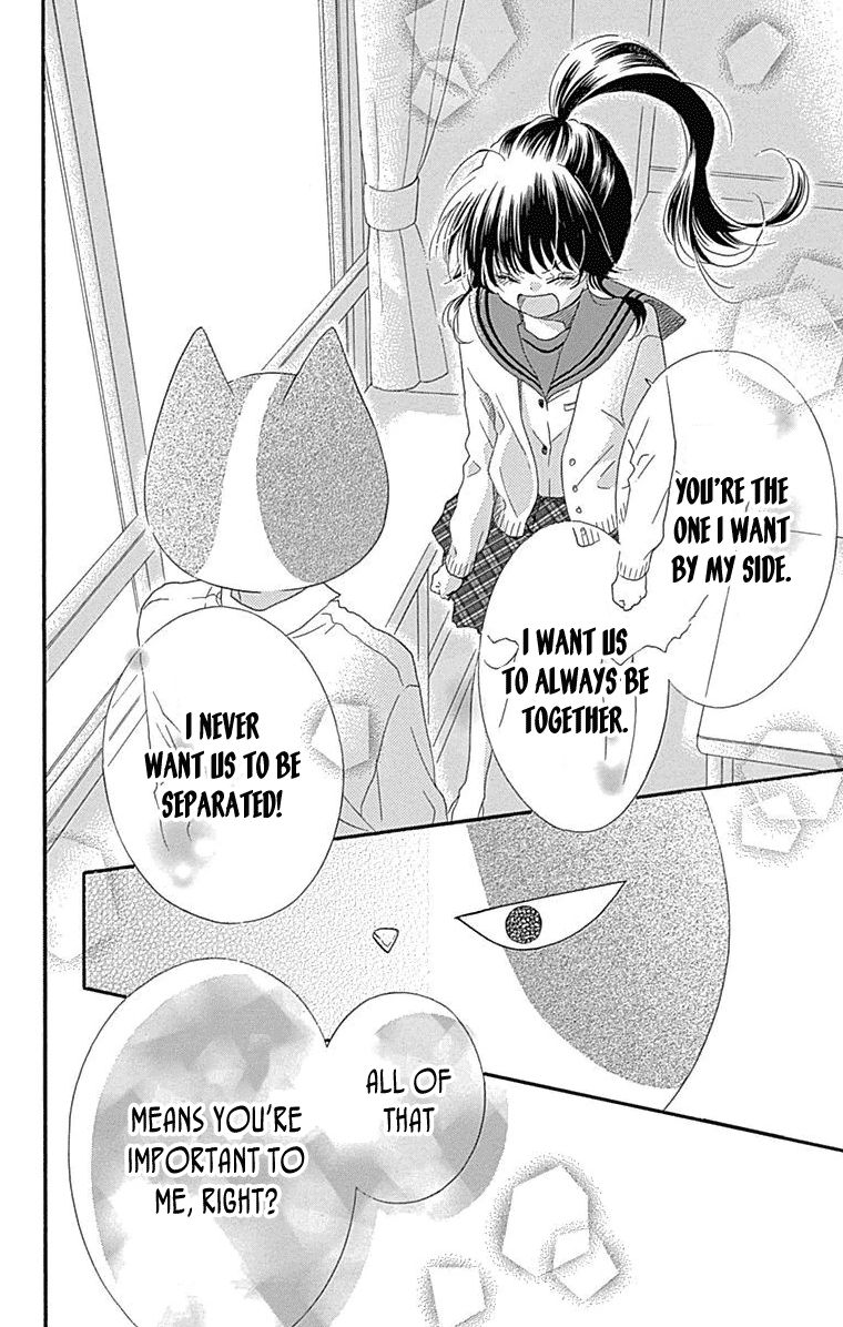Nekota no Koto ga Ki ni Natte Shikatanai. Chapter 44 page 15 - Chapter 44 : Last Chapter