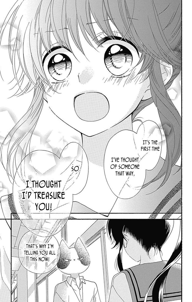 Nekota no Koto ga Ki ni Natte Shikatanai. Chapter 44 page 16 - Chapter 44 : Last Chapter