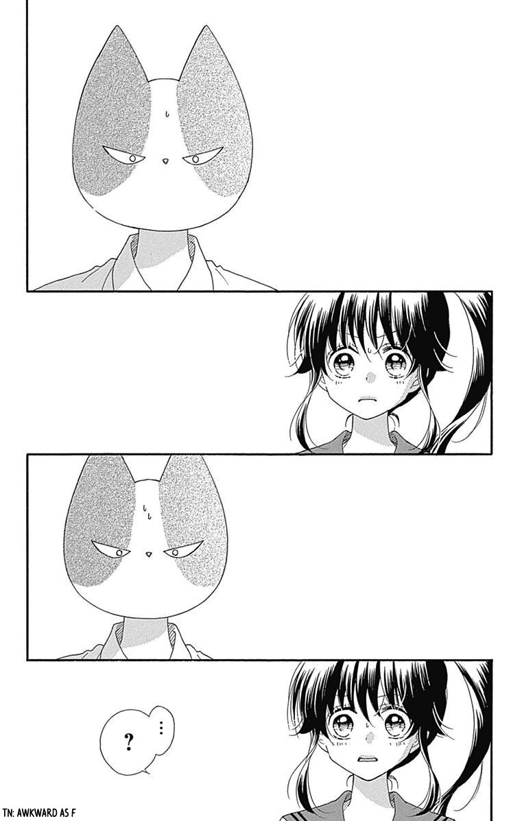Nekota no Koto ga Ki ni Natte Shikatanai. Chapter 44 page 17 - Chapter 44 : Last Chapter