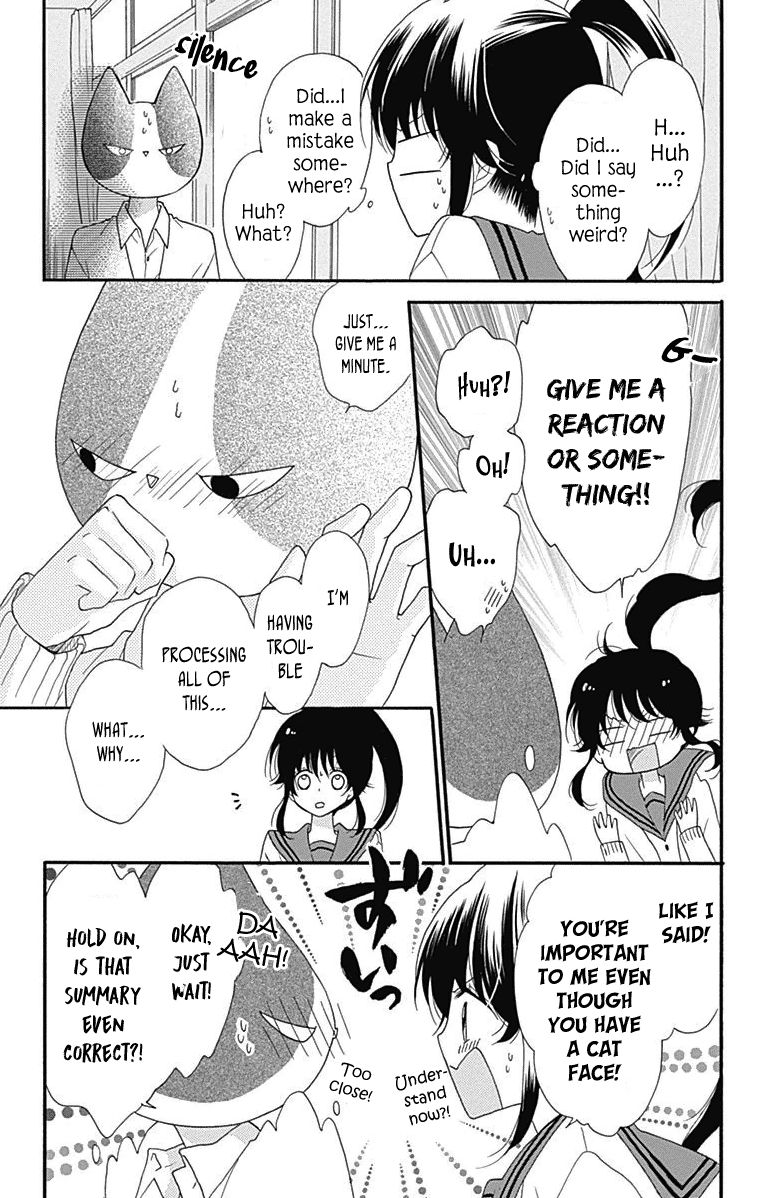 Nekota no Koto ga Ki ni Natte Shikatanai. Chapter 44 page 18 - Chapter 44 : Last Chapter