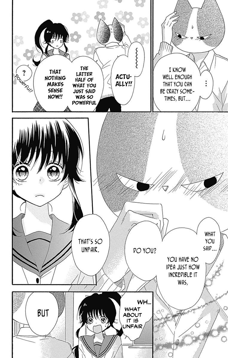 Nekota no Koto ga Ki ni Natte Shikatanai. Chapter 44 page 19 - Chapter 44 : Last Chapter