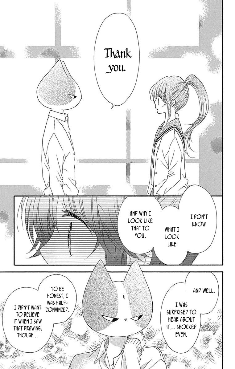 Nekota no Koto ga Ki ni Natte Shikatanai. Chapter 44 page 20 - Chapter 44 : Last Chapter