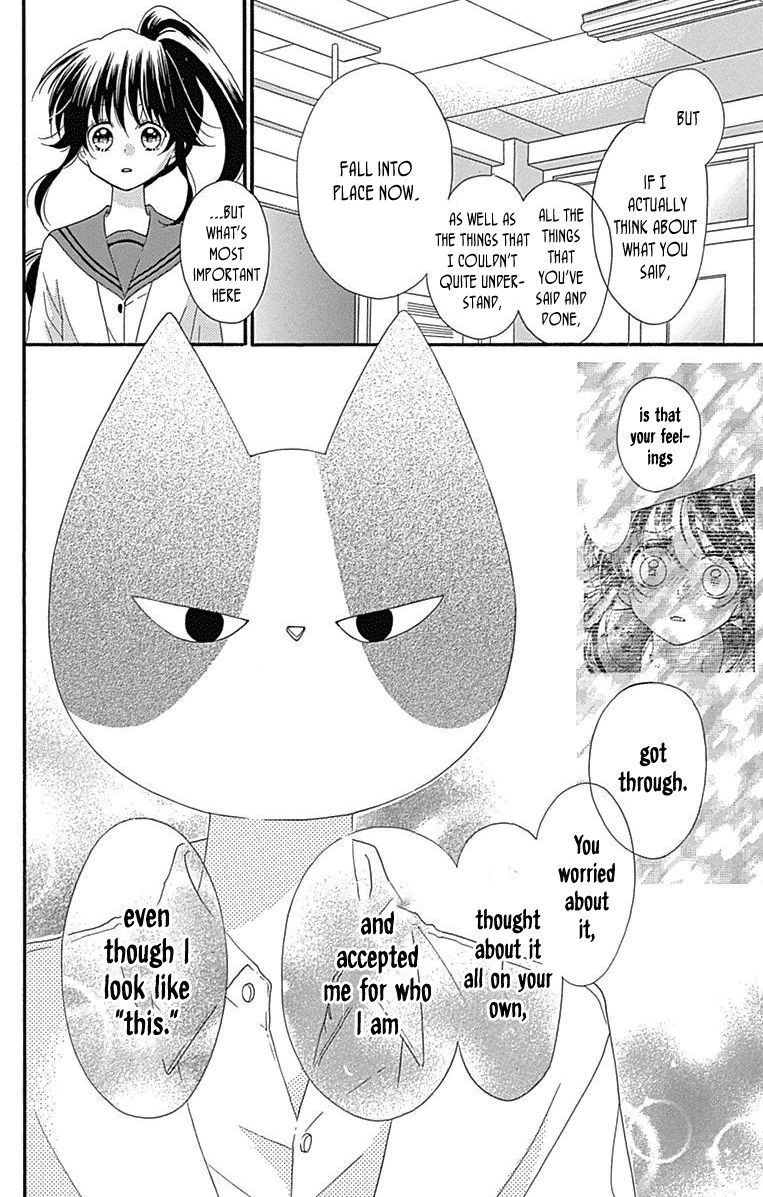 Nekota no Koto ga Ki ni Natte Shikatanai. Chapter 44 page 21 - Chapter 44 : Last Chapter