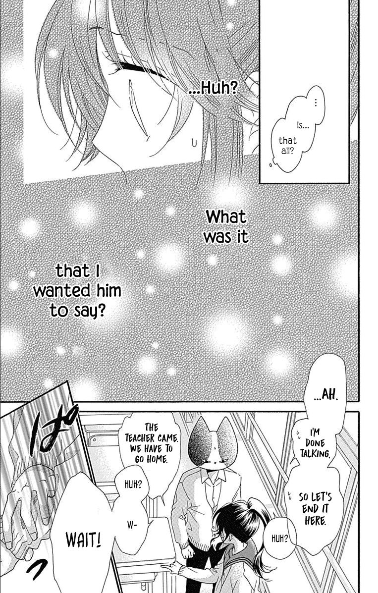 Nekota no Koto ga Ki ni Natte Shikatanai. Chapter 44 page 24 - Chapter 44 : Last Chapter