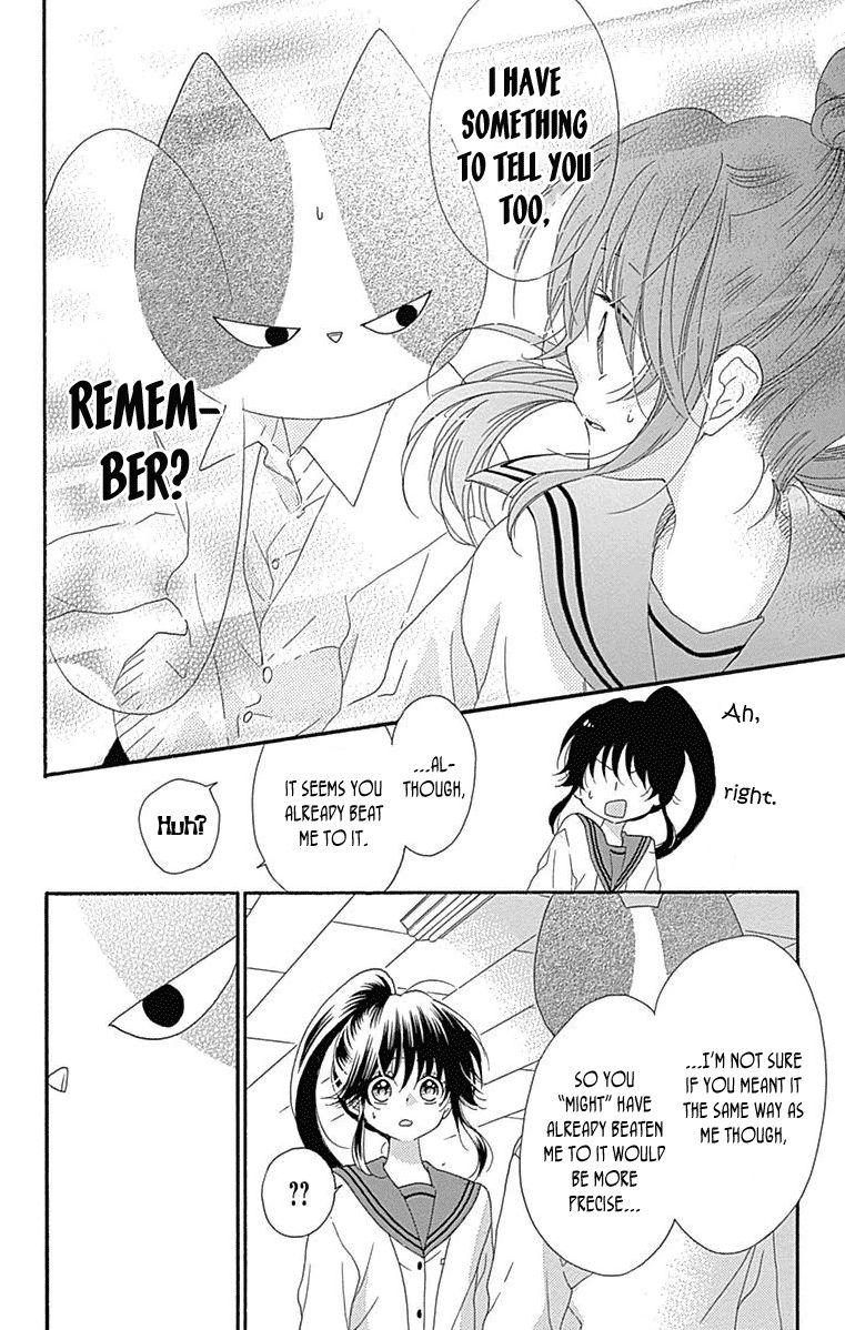 Nekota no Koto ga Ki ni Natte Shikatanai. Chapter 44 page 25 - Chapter 44 : Last Chapter