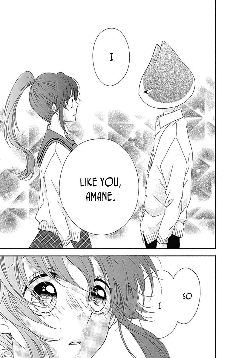 Nekota no Koto ga Ki ni Natte Shikatanai. Chapter 44 page 26 - Chapter 44 : Last Chapter