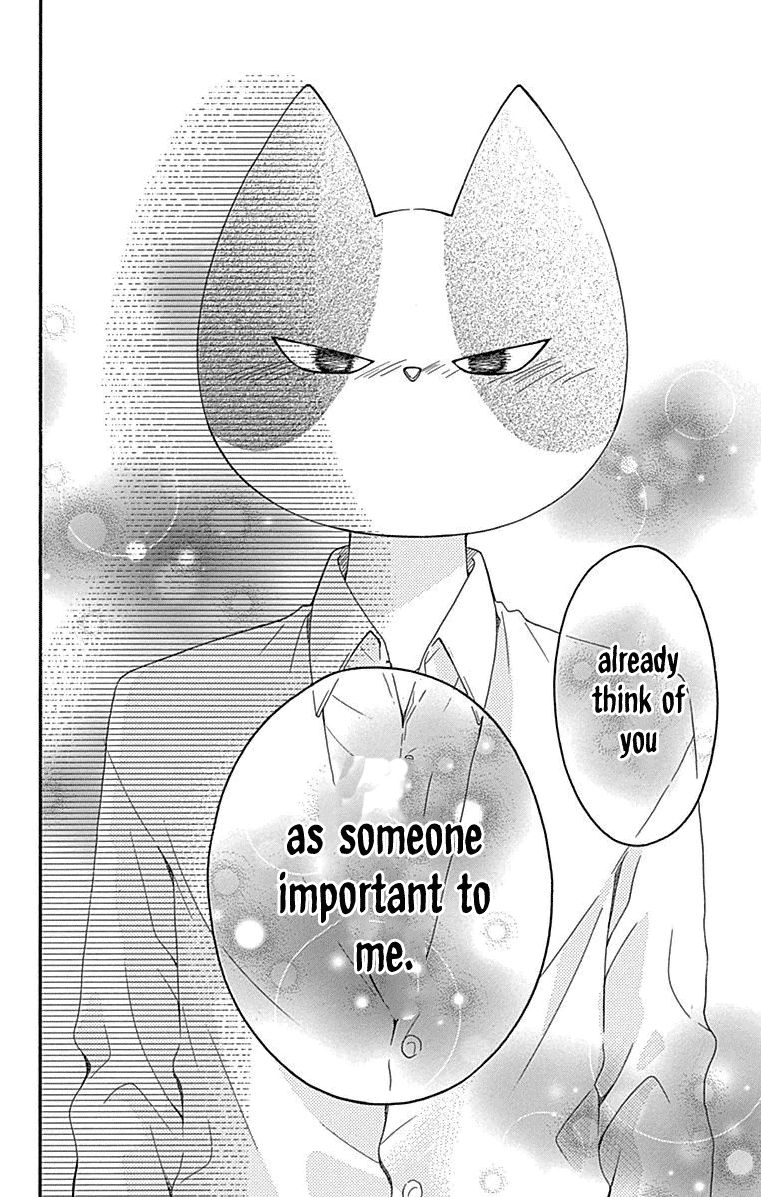 Nekota no Koto ga Ki ni Natte Shikatanai. Chapter 44 page 27 - Chapter 44 : Last Chapter