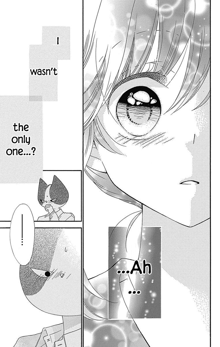 Nekota no Koto ga Ki ni Natte Shikatanai. Chapter 44 page 28 - Chapter 44 : Last Chapter