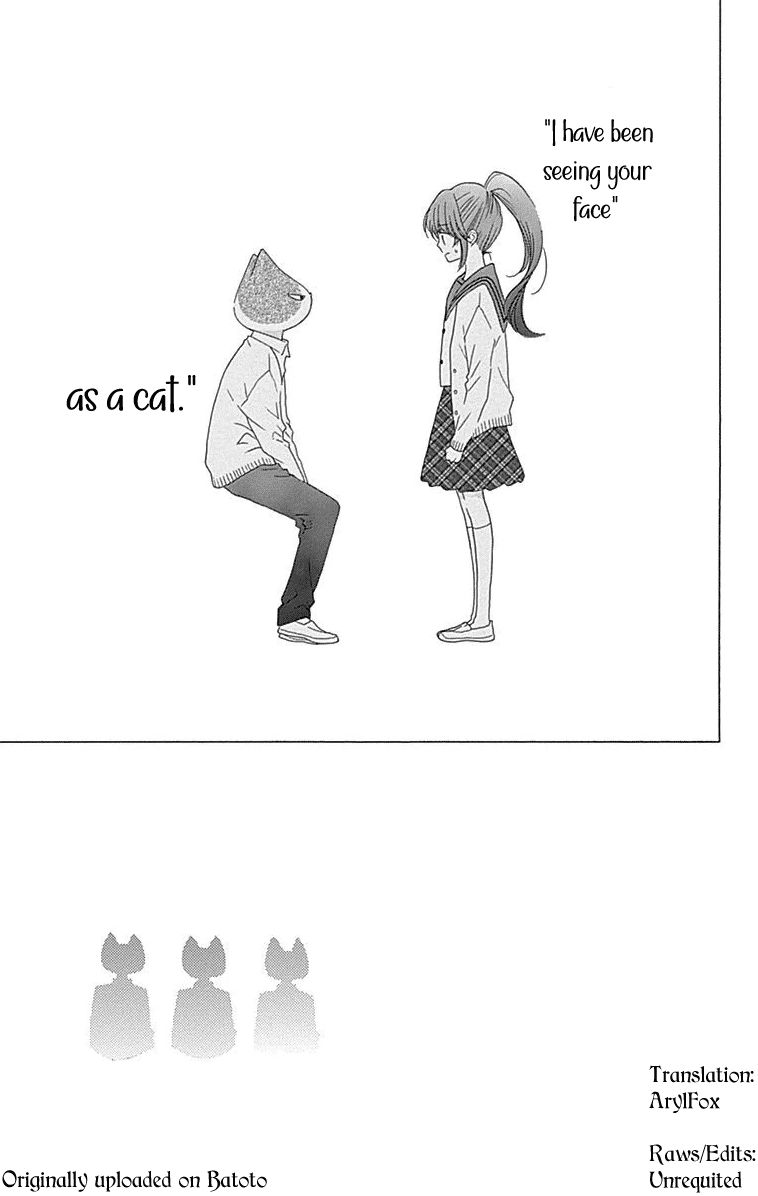 Nekota no Koto ga Ki ni Natte Shikatanai. Chapter 44 page 3 - Chapter 44 : Last Chapter