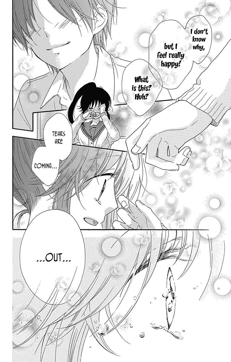 Nekota no Koto ga Ki ni Natte Shikatanai. Chapter 44 page 30 - Chapter 44 : Last Chapter