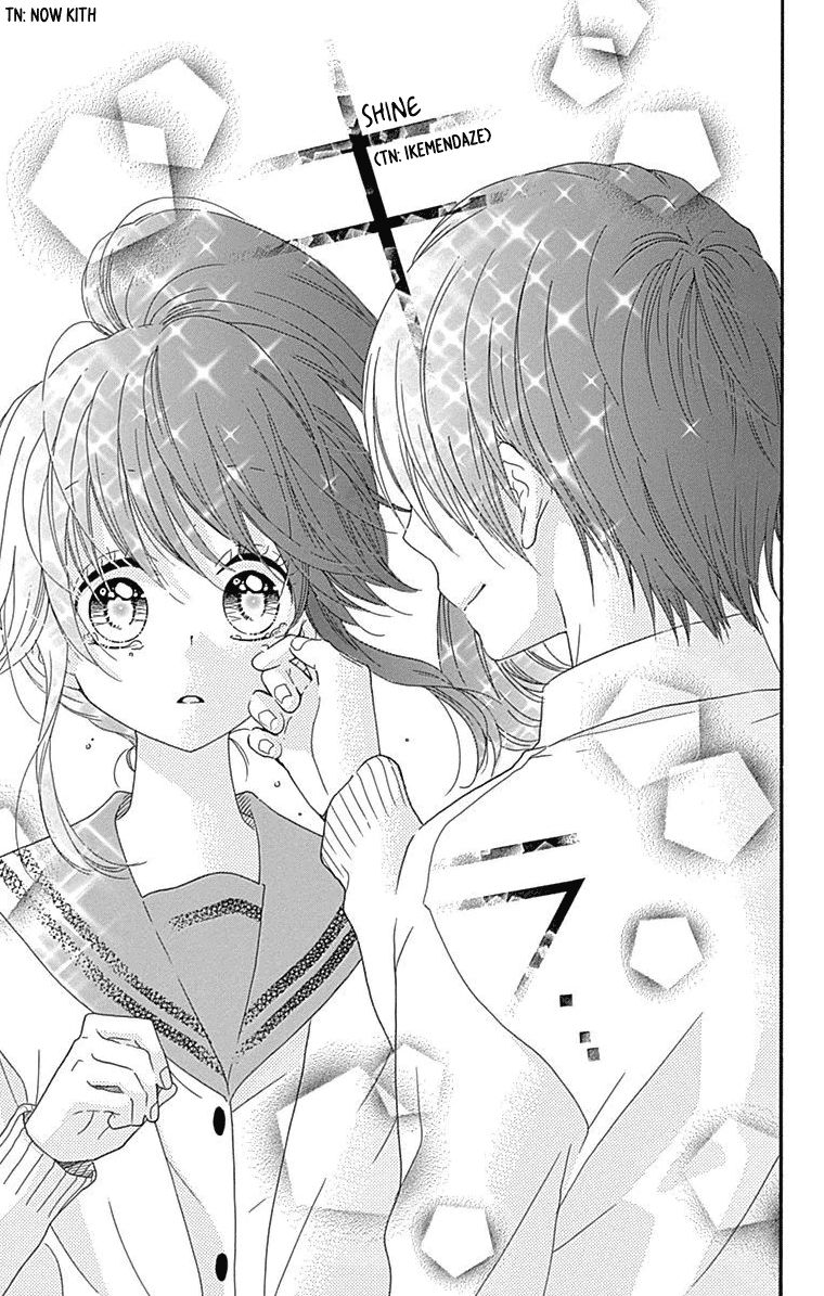 Nekota no Koto ga Ki ni Natte Shikatanai. Chapter 44 page 31 - Chapter 44 : Last Chapter