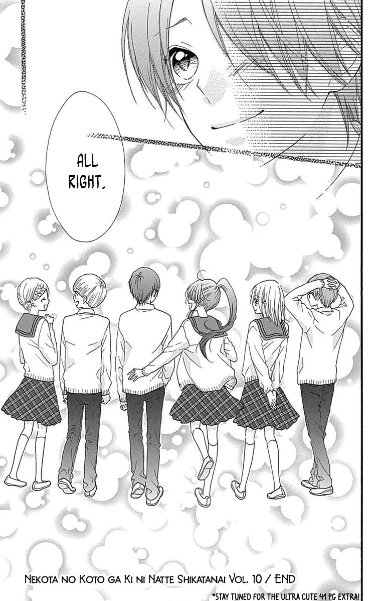 Nekota no Koto ga Ki ni Natte Shikatanai. Chapter 44 page 37 - Chapter 44 : Last Chapter