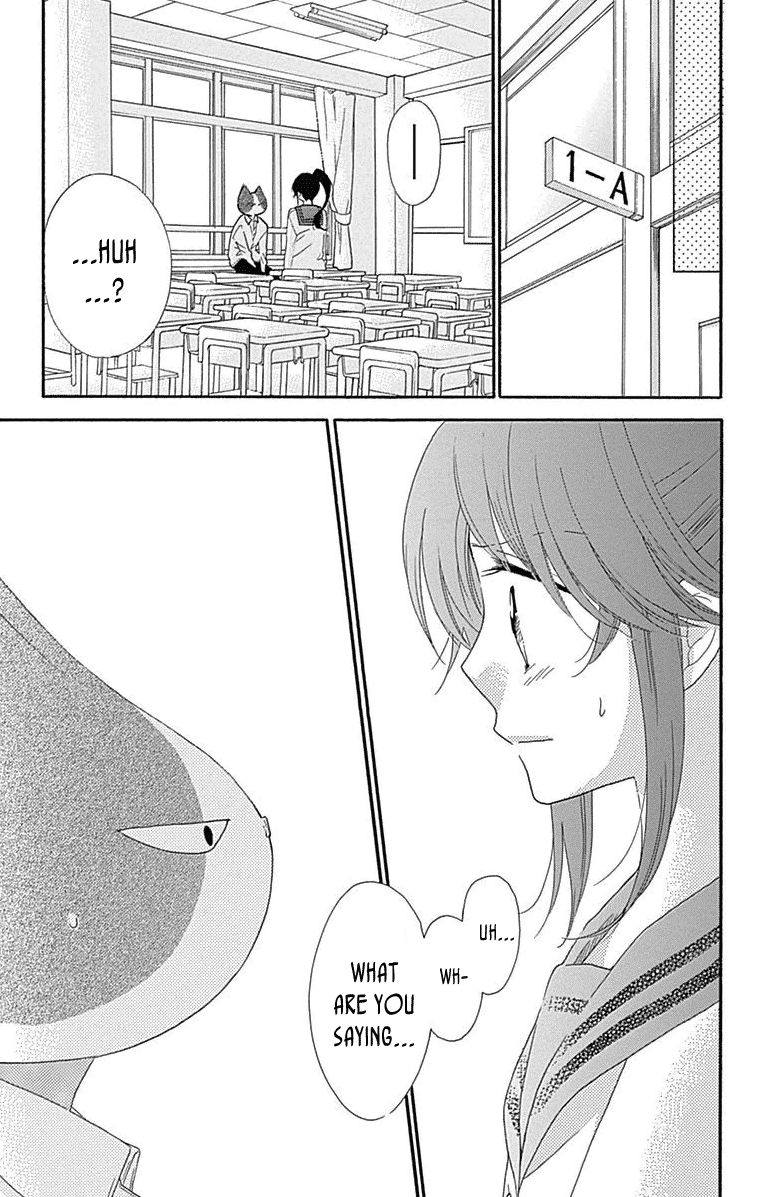 Nekota no Koto ga Ki ni Natte Shikatanai. Chapter 44 page 7 - Chapter 44 : Last Chapter