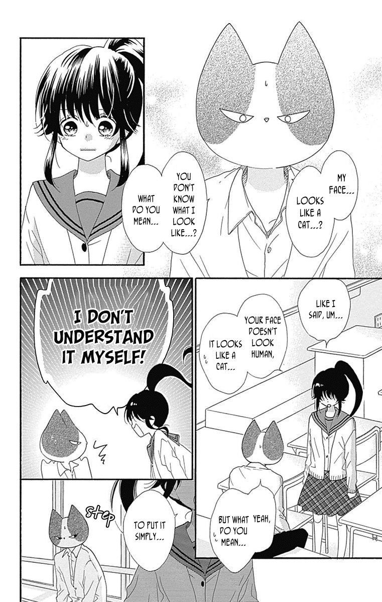 Nekota no Koto ga Ki ni Natte Shikatanai. Chapter 44 page 8 - Chapter 44 : Last Chapter