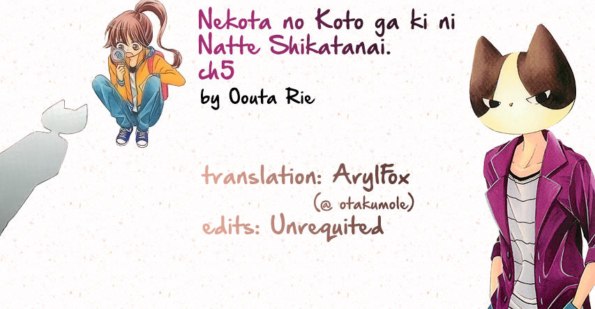 Nekota no Koto ga Ki ni Natte Shikatanai. Chapter 5 page 1 - Chapter 5