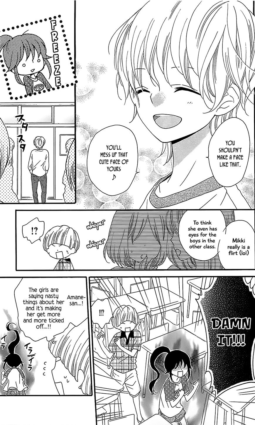 Nekota no Koto ga Ki ni Natte Shikatanai. Chapter 5 page 10 - Chapter 5