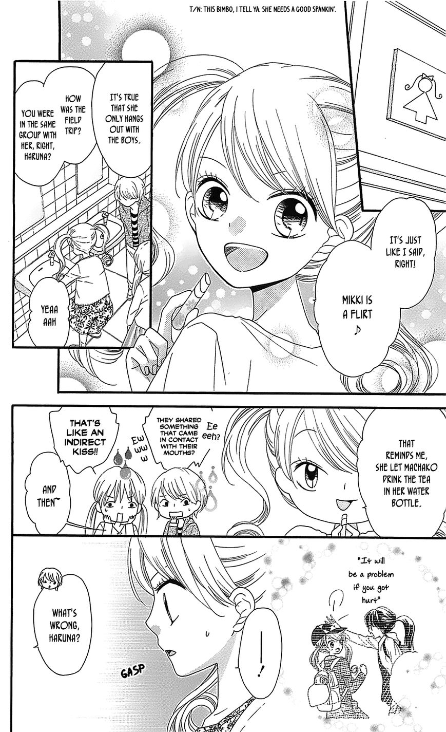 Nekota no Koto ga Ki ni Natte Shikatanai. Chapter 5 page 11 - Chapter 5