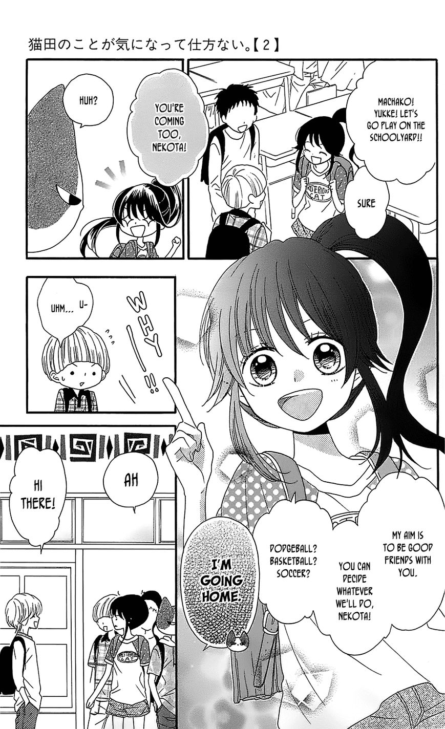 Nekota no Koto ga Ki ni Natte Shikatanai. Chapter 5 page 14 - Chapter 5