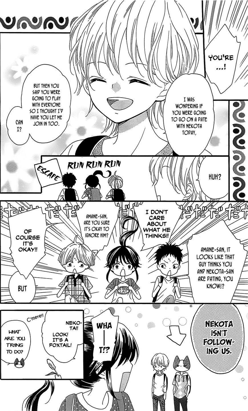 Nekota no Koto ga Ki ni Natte Shikatanai. Chapter 5 page 15 - Chapter 5