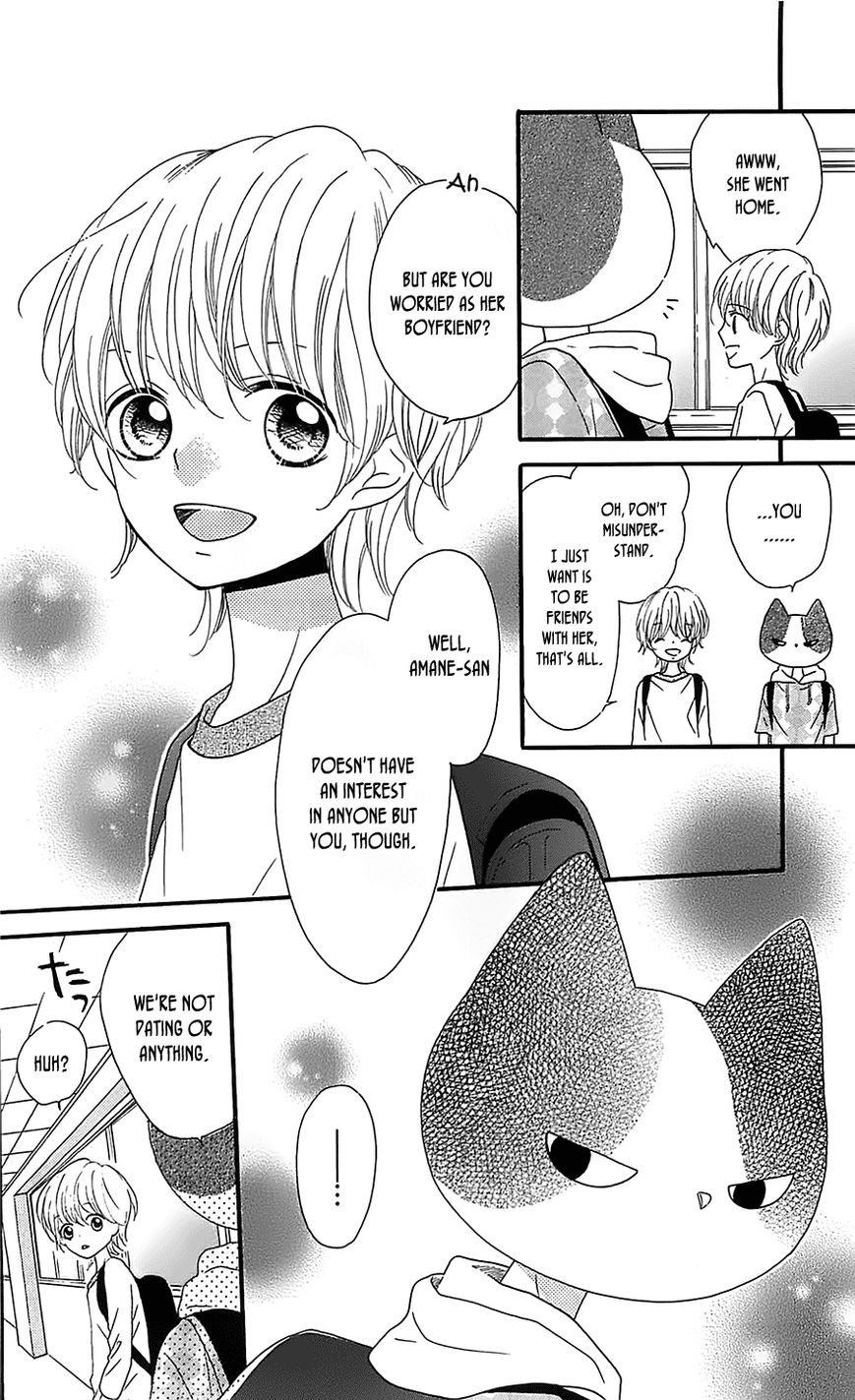 Nekota no Koto ga Ki ni Natte Shikatanai. Chapter 5 page 17 - Chapter 5