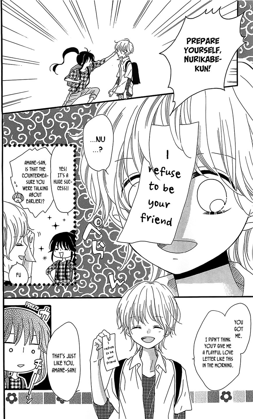 Nekota no Koto ga Ki ni Natte Shikatanai. Chapter 5 page 21 - Chapter 5