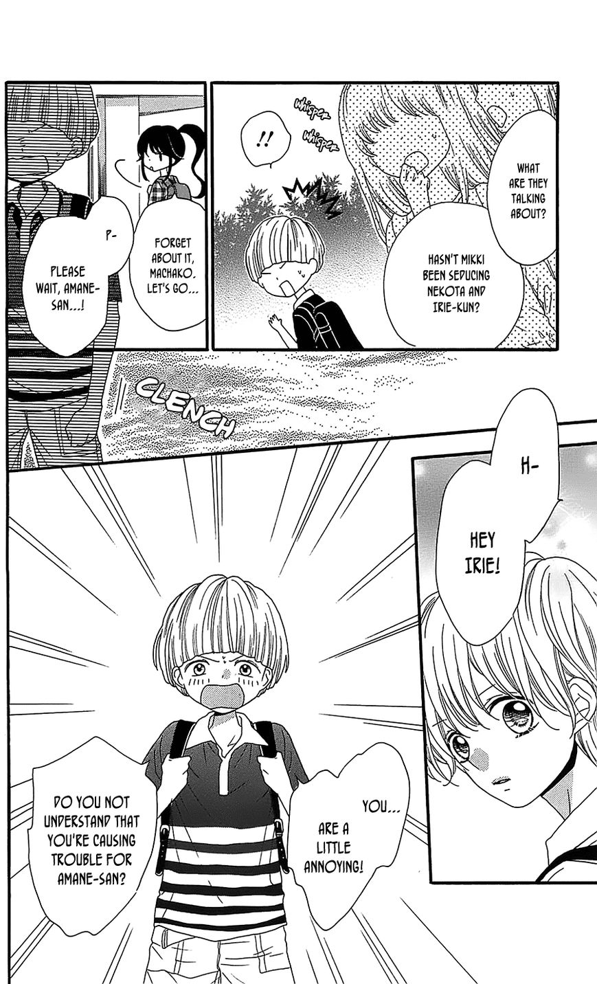 Nekota no Koto ga Ki ni Natte Shikatanai. Chapter 5 page 23 - Chapter 5