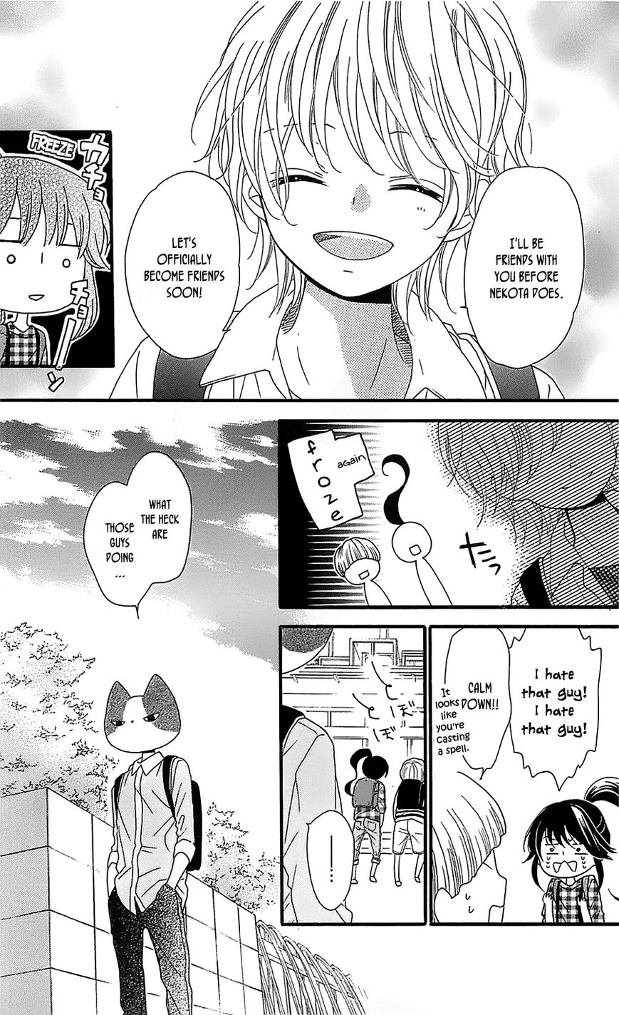 Nekota no Koto ga Ki ni Natte Shikatanai. Chapter 5 page 25 - Chapter 5