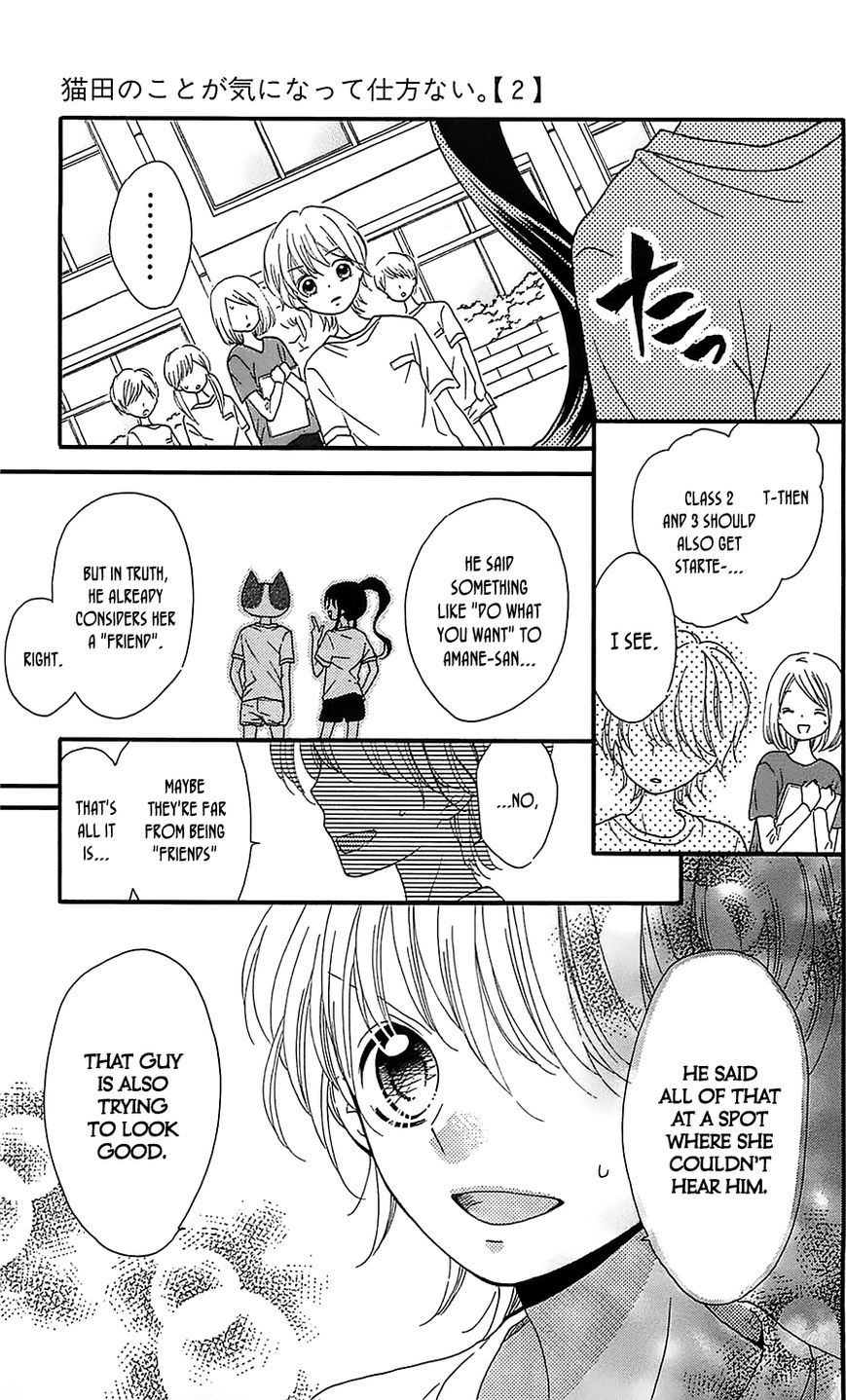 Nekota no Koto ga Ki ni Natte Shikatanai. Chapter 5 page 34 - Chapter 5