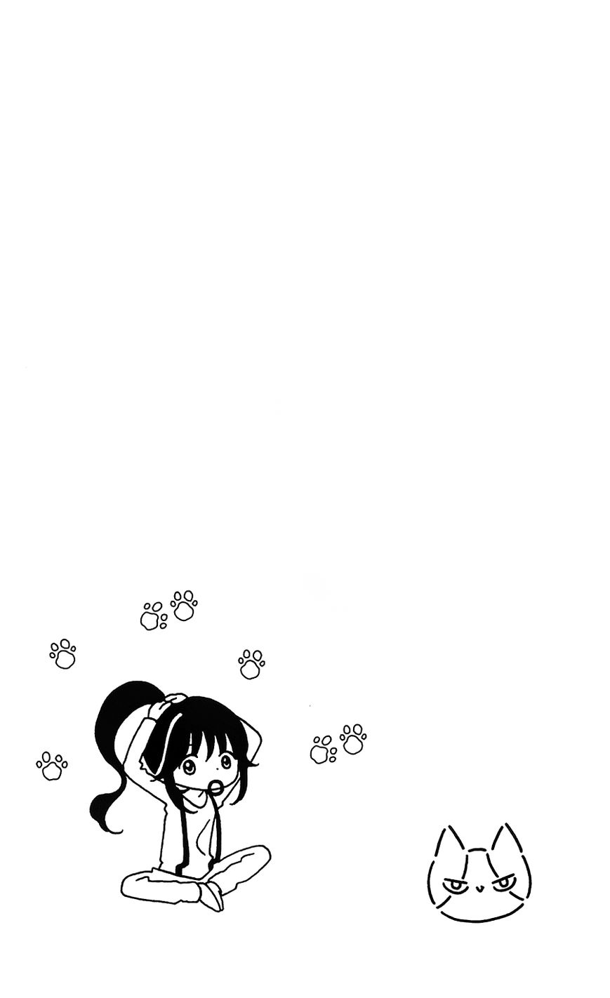 Nekota no Koto ga Ki ni Natte Shikatanai. Chapter 5 page 6 - Chapter 5