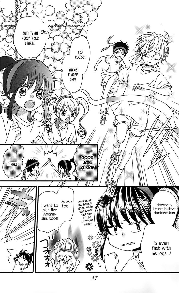 Nekota no Koto ga Ki ni Natte Shikatanai. Chapter 6.2 page 12 - Chapter 6 v2