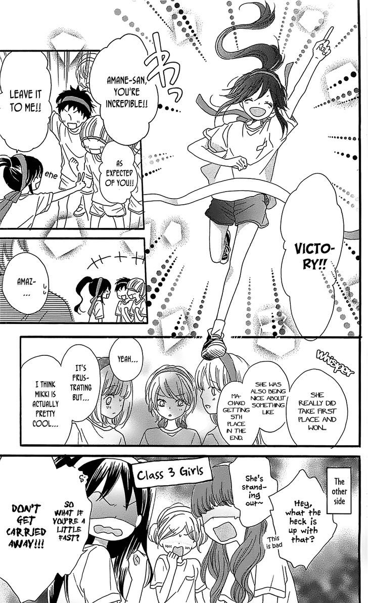 Nekota no Koto ga Ki ni Natte Shikatanai. Chapter 6.2 page 18 - Chapter 6 v2