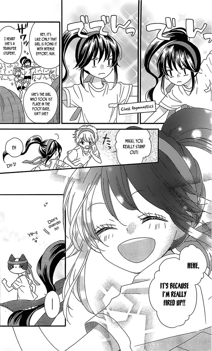 Nekota no Koto ga Ki ni Natte Shikatanai. Chapter 6.2 page 19 - Chapter 6 v2