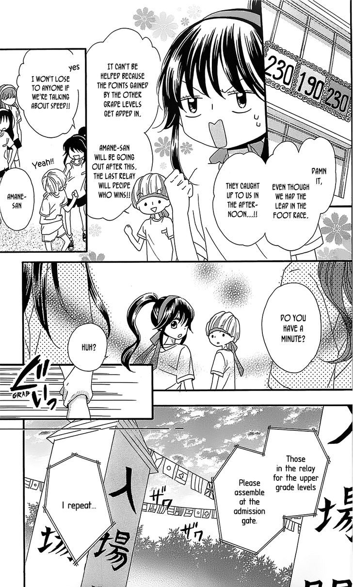 Nekota no Koto ga Ki ni Natte Shikatanai. Chapter 6.2 page 20 - Chapter 6 v2