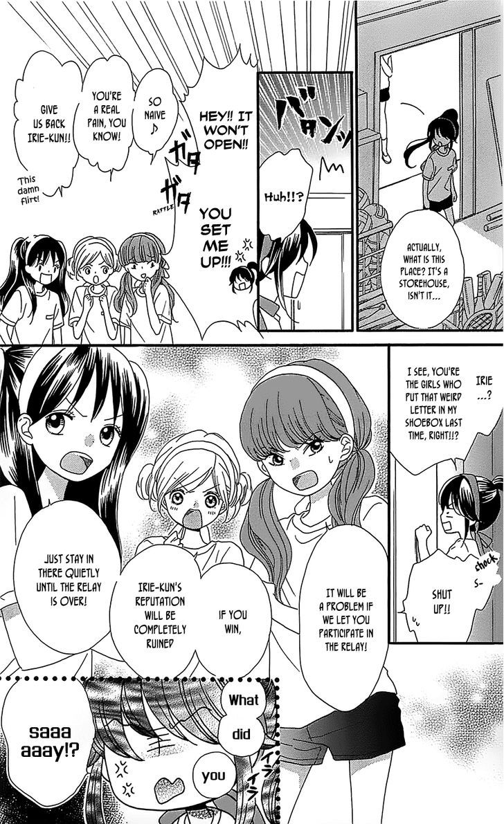 Nekota no Koto ga Ki ni Natte Shikatanai. Chapter 6.2 page 22 - Chapter 6 v2