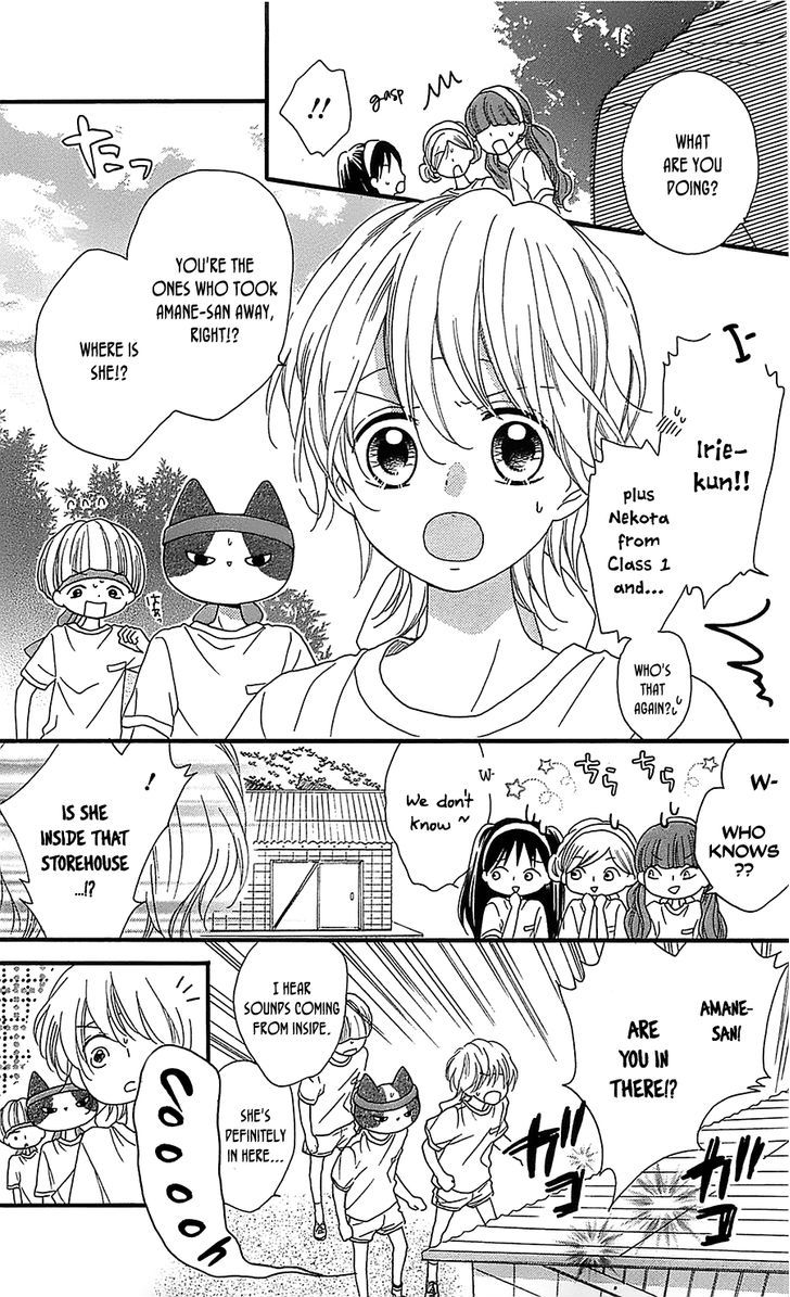 Nekota no Koto ga Ki ni Natte Shikatanai. Chapter 6.2 page 24 - Chapter 6 v2