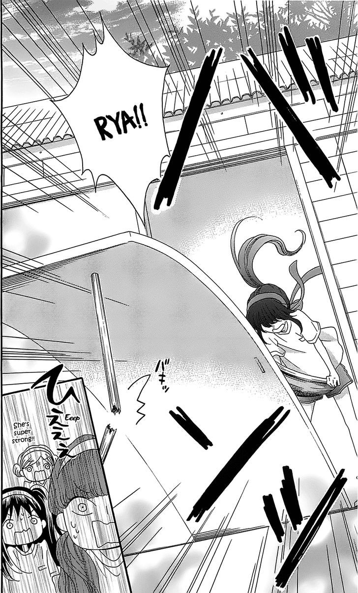 Nekota no Koto ga Ki ni Natte Shikatanai. Chapter 6.2 page 25 - Chapter 6 v2