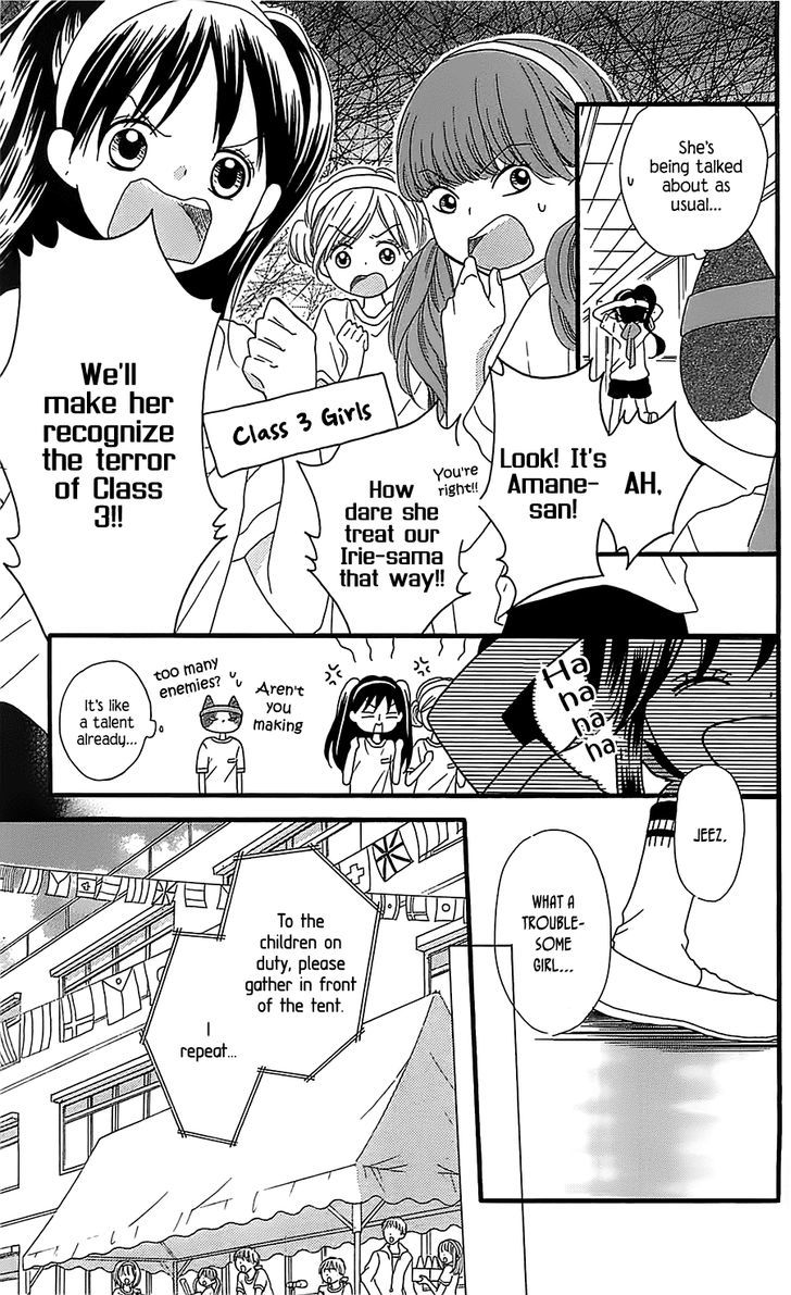 Nekota no Koto ga Ki ni Natte Shikatanai. Chapter 6.2 page 6 - Chapter 6 v2