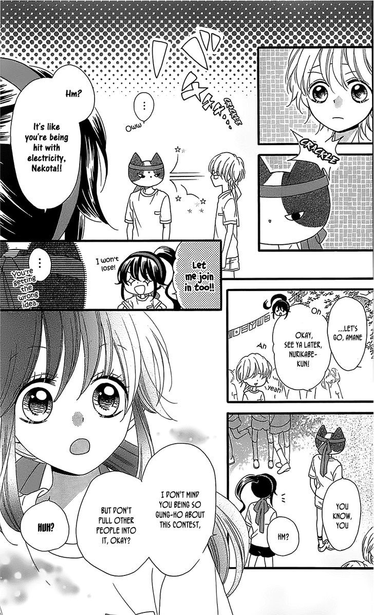 Nekota no Koto ga Ki ni Natte Shikatanai. Chapter 6.2 page 8 - Chapter 6 v2
