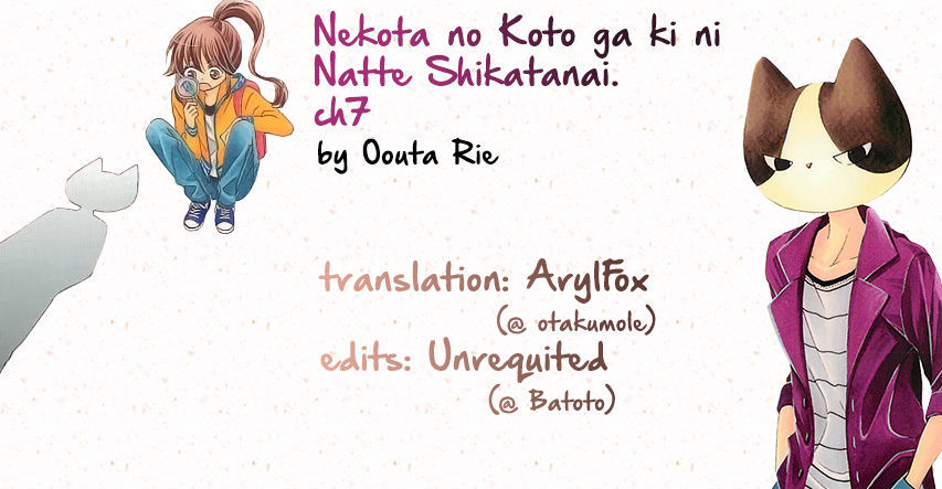 Nekota no Koto ga Ki ni Natte Shikatanai. Chapter 7.2 page 1 - Chapter 7 v2